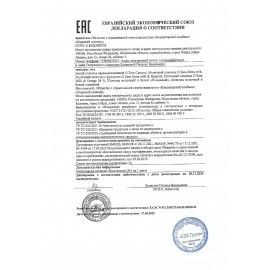 Шоколад порционный O'ZERA &quot;Milk &amp; Orange&quot;, молочный с апельсином, 90 г, ОС824