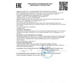 Манго сушеное без сахара SUN AND LIFE 500 г, 4610051861800