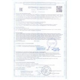 МФУ лазерное PANTUM M6500 &quot;3 в 1&quot;, А4, 22 стр./мин., 20000 стр./мес.