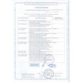 МФУ лазерное PANTUM M6500 &quot;3 в 1&quot;, А4, 22 стр./мин., 20000 стр./мес.