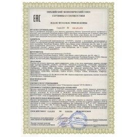 Гуашь ПИФАГОР &quot;ВЕСЕЛАЯ ТАКСА&quot;, 12 цветов по 20 мл, 192379