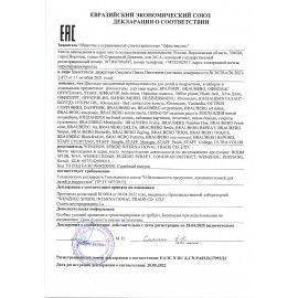 Фломастеры ПИФАГОР, 18 цветов, вентилируемый колпачок, 151091