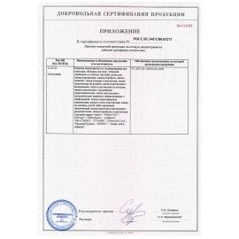 Скоросшиватель пластиковый с перфорацией BRAUBERG 10 шт., А4, 140/180 мкм, фиолетовый, 226584