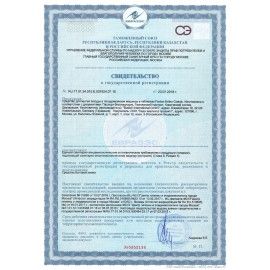 Таблетки для мытья посуды в посудомоечных машинах 110 шт., PACLAN Brileo &quot;Classic&quot;, 419260