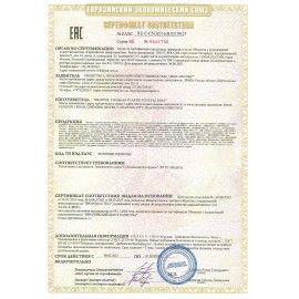 Мыльные пузыри &quot;Вентилятор автоматический&quot;, 100 мл, ЮНЛАНДИЯ, 664484