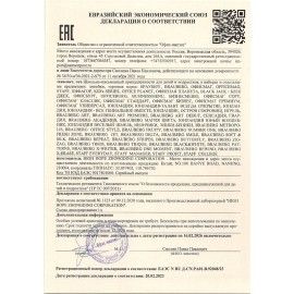 Линейка металлическая 15 см, BRAUBERG 3 шт., европодвес, 210630
