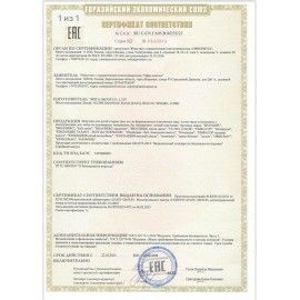 Пластилин супер лёгкий воздушный застывающий 12 цветов, 120 г, 3 стека, BRAUBERG KIDS 2 шт., 106306