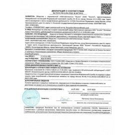 Салфетки TORK (Система N4) Xpressnap Universal, 2-слойные, КОМПЛЕКТ 20 шт., 200 шт., белые, 10844