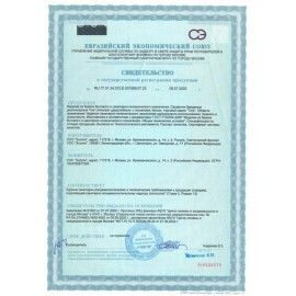 Салфетки TORK (Система N4) Xpressnap Universal, 2-слойные, КОМПЛЕКТ 20 шт., 200 шт., белые, 10844