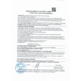 Покрытия на унитаз LAIMA, ADVANCED, 1/4 сложения, КОМПЛЕКТ 100 шт., 37х41 см, 128813