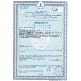 Чистящее средство крем 750 мл, CIF PROFESSIONAL &quot;Active Fresh&quot;