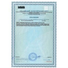 Средство для удаления ржавчины и известкового налета 5 л, CIF PROFESSIONAL, кислотное