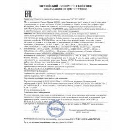 Папка для рисования А4, 20 л., 200 г/м2, BRAUBERG, 210х297 мм, &quot;Сирень&quot;, 129223