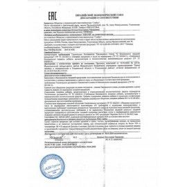Печенье ЯШКИНО &quot;Ми-Ни&quot; комбинированное с глазированным воздушным суфле, гофрокороб 4 кг, УР307