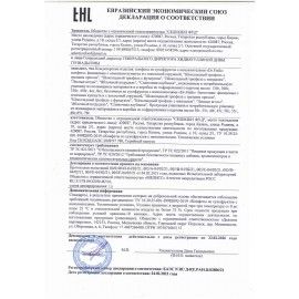 Конфеты финиковые DR.FINIK ассорти (фундук, миндаль, грецкий орех, кунжут), без сахара, 1000 г