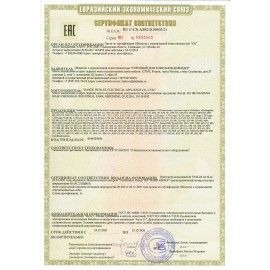 Сетевой фильтр DEFENDER ES, 5 розеток, 3 м, черный, 99485