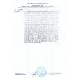 Сетевой фильтр DEFENDER ES, 5 розеток, 3 м, черный, 99485
