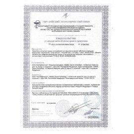 Таблетки для посудомоечных машин 100 шт. CLEAN&amp;FRESH &quot;ALL-in-1&quot;, УТ000000044