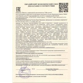 Пенал BRAUBERG, 1 отделение, полиэстер, &quot;Sport&quot;, черный, 19х4х6 см, 270267