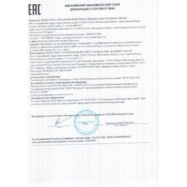 Дверь СТЕКЛО &quot;Этюд&quot;, КОМПЛЕКТ 2 шт., 397х4х1110 мм, 400668-78