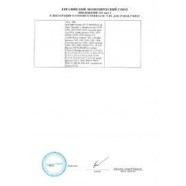 Стол письменный &quot;Эко&quot;, 1200х600х740 мм, орех, 400747-19
