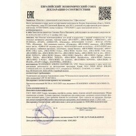Рюкзак BRAUBERG CLASSIC, легкий каркас, премиум материал, Lion, синий, 37х32х21 см, 228829