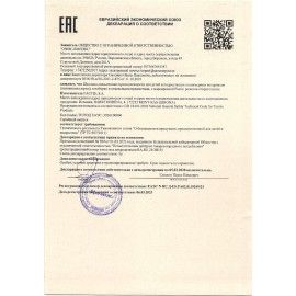 Ластик FACTIS 6 шт. LX 24 (Испания), 55х20х12 мм, зеленый, прямоугольный, скошенные края, мягкий, CPFLX24