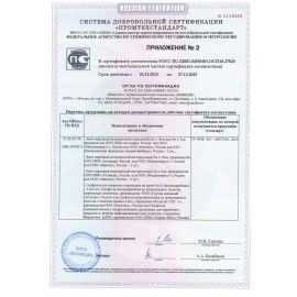 Аптечка первой помощи производственная ФЭСТ, до 30 человек, текстильный футляр, № 7.2, 1044