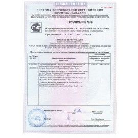 Аптечка первой помощи производственная ФЭСТ, до 30 человек, текстильный футляр, № 7.2, 1044