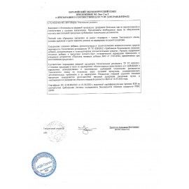 Вафли ЯШКИНО &quot;Сливочные&quot; с пломбирно-сливочной начинкой, 300 г, ЯВ166