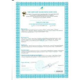 Средство для мытья стекол и зеркал 500 мл &quot;Морозная свежесть&quot;, распылитель, ЛЮБАША 3 шт., 608534