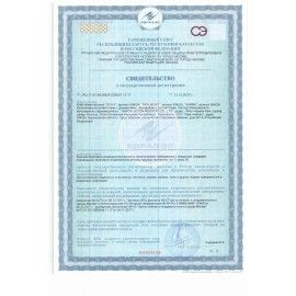 Клей моментальный (суперклей) STAFF 12 шт. &quot;EVERYDAY&quot; НОВАЯ УПАКОВКА, 3 г, на ленте, 604224