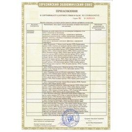 Микрофон детский музыкальный Песенки В. Шаинского, 12 песен, Азбукварик, 1730