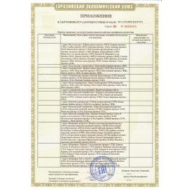 Микрофон детский музыкальный Песенки В. Шаинского, 12 песен, Азбукварик, 1730