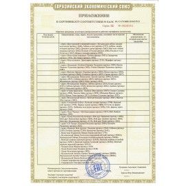Микрофон детский музыкальный Песенки В. Шаинского, 12 песен, Азбукварик, 1730
