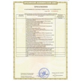 Микрофон детский музыкальный Песенки В. Шаинского, 12 песен, Азбукварик, 1730