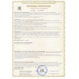 Картон белый БОЛЬШОГО ФОРМАТА, А2 МЕЛОВАННЫЙ (глянцевый), 10 листов, в папке, BRAUBERG, 400х590 мм, 124764