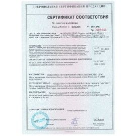 Папка &quot;Меню&quot; с 10 файлами, 220х320 мм, коричневая, &quot;ДПС&quot;, 2137.М-104