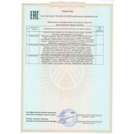 Картон белый А4 немелованный (матовый), 8 листов, ПИФАГОР 6 шт., 200х283 мм, 127049