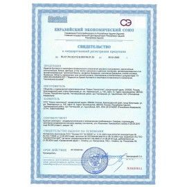 Салфетки бумажные 400 шт., 24х24 см, &quot;Big Pack&quot;, черные, 100% целлюлоза, LAIMA, 115401