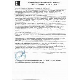 Тетрадь А4, 48 л., HATBER, скоба, клетка, выборочный лак, &quot;СТИХИИ ПРИРОДЫ&quot; (3 вида), 48Т4вмB3, T023204