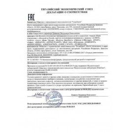 Тетрадь А5, 48 л., BRAUBERG 10 шт. скоба, клетка, металлизированный картон, КРАСИВАЯ ПРИРОДА, 402817