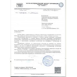 Ершик для унитаза силиконовый ROUND TYPE напольный / настенный с креплением и пинцетом LAIMA, 608133