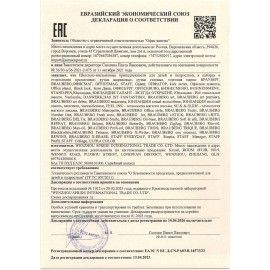 Ручка шариковая STAFF 50 шт. AA-927 ORANGE, СИНЯЯ, корпус тонированный оранжевый, узел 0,7 мм, линия письма 0,35 мм, 144075