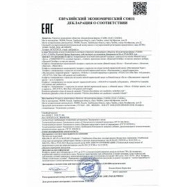 Конфеты шоколадные БАБАЕВСКИЙ &quot;Наслаждение&quot;, мягкая карамель с орехами, 250 г, пакет, ББ10589