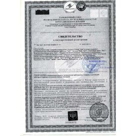 Средство для мытья пола и стен 4 л, АИСТ &quot;Сиреневый туман&quot;, универсальное, ПЭТ, 4303020072