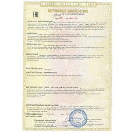 Картина по номерам 40х50 см, ОСТРОВ СОКРОВИЩ &quot;Любите жизнь!&quot;, на подрамнике, акрил, кисти, 662901