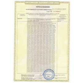 Картина по номерам 40х50 см, ОСТРОВ СОКРОВИЩ &quot;Любите жизнь!&quot;, на подрамнике, акрил, кисти, 662901