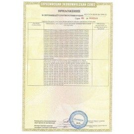Картина по номерам 40х50 см, ОСТРОВ СОКРОВИЩ &quot;Любите жизнь!&quot;, на подрамнике, акрил, кисти, 662901