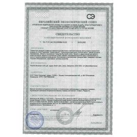 Сменный баллон 250 мл, AIRWICK &quot;Нежные Цветы&quot;, для автоматических освежителей, универсальный, 224391